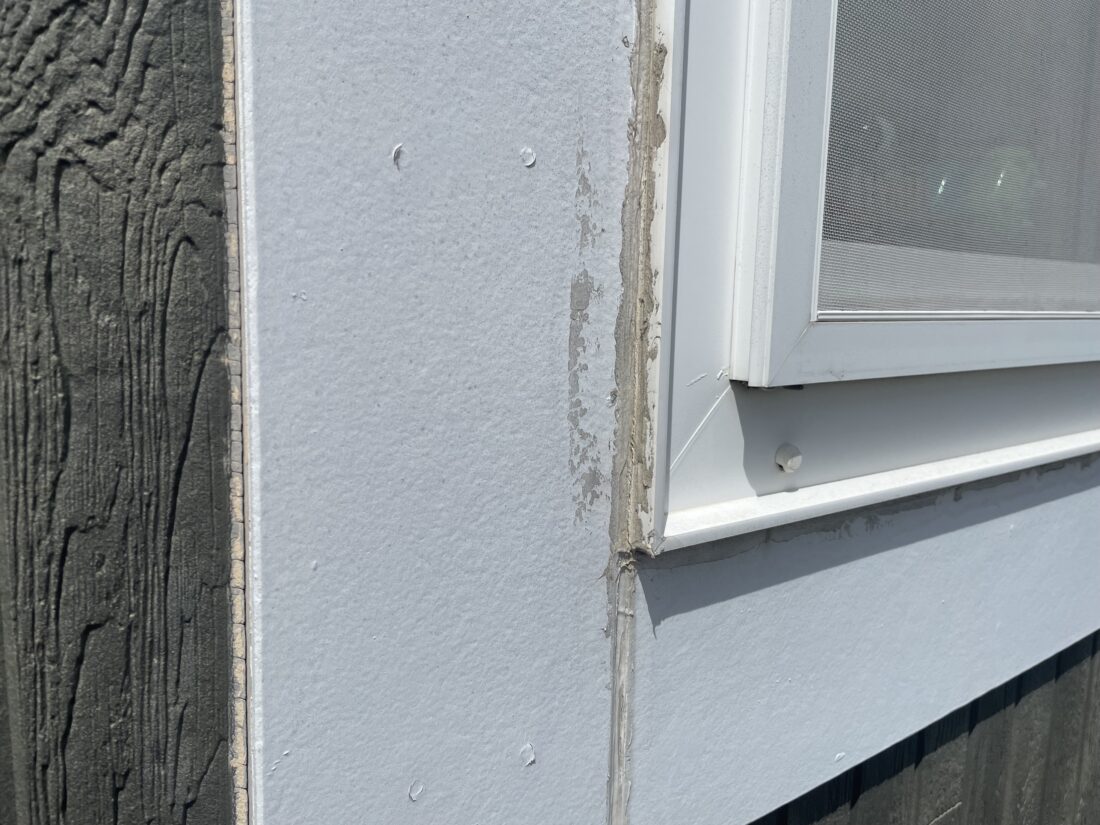 シーリング劣化(サッシ廻り)