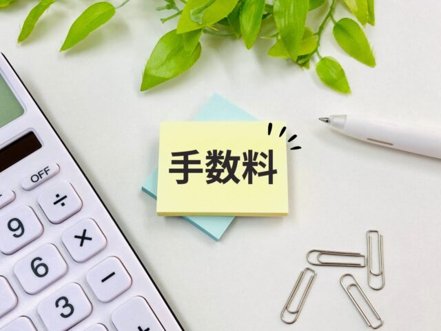 一括見積サイトの「無料」に潜む罠と、優良業者を見抜く徹底ガイド