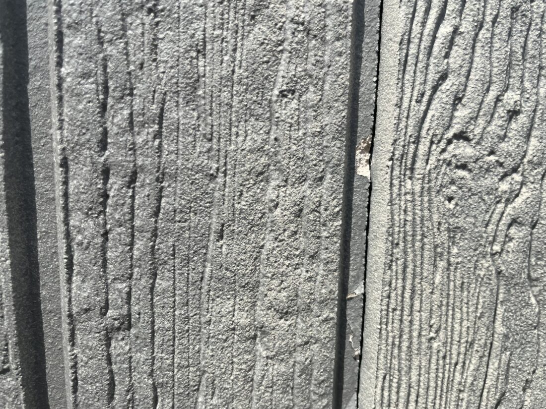 外壁(あいじゃくり部)